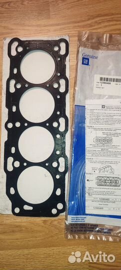 Прокладка гбц металлическая Chevrolet Cavalier