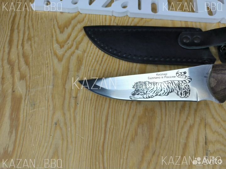 Кизлярский нож «Тигр»