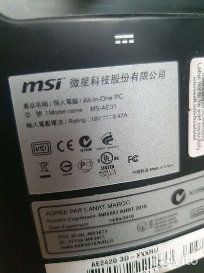 Моноблок MSI ms-ae31