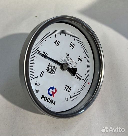 Термометр Росма бт- 51.211 100/46 (1/2