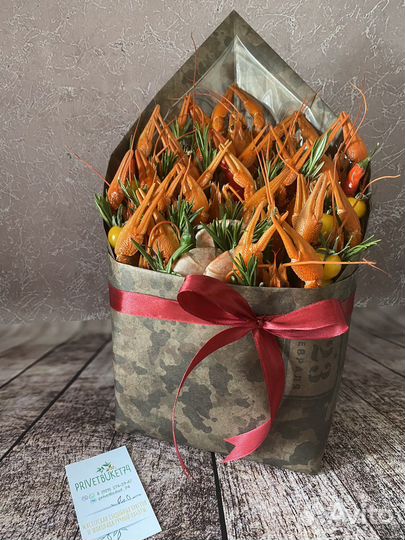 Съедобный букет мужчине