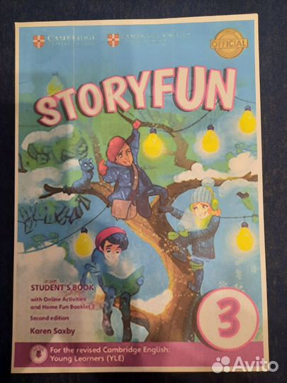 Storyfun