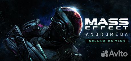 Mass Effect: Andromeda (Steam)