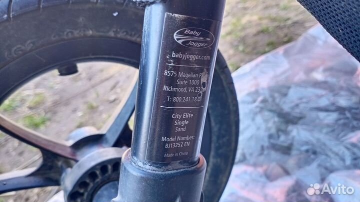 Коляска Baby Jogger City Elite