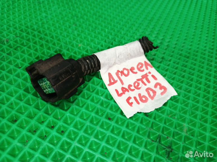 Разъем дроссельной заслонки Chevrolet lacetti 1.6