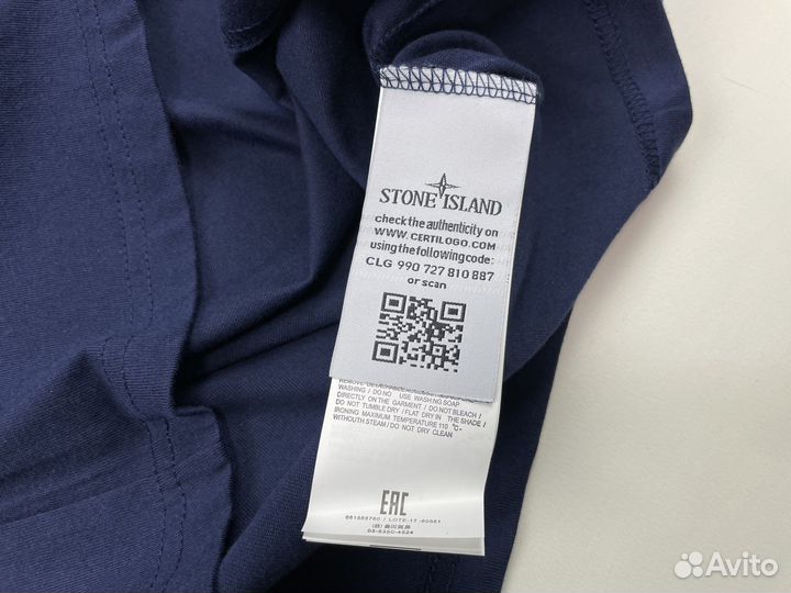 Stone Island лонгслив Синий