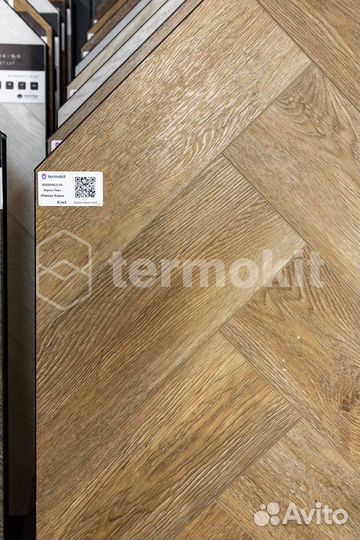 Кварцвиниловая плитка Alpine Floor Parqet Light Ec