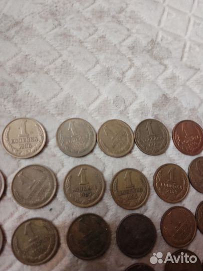 Монета СССР 1 копейка с 1971 по 1991