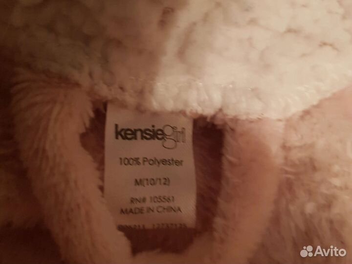 Халат для девочки 140