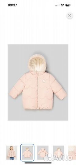 Куртка демисезонная для девочки 74 80