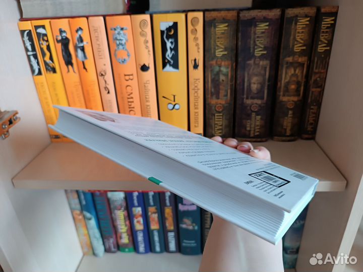 Клетка на диете Джозеф Меркола