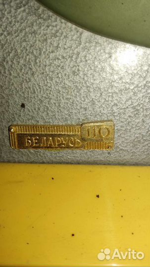 Телевизор антиквариат