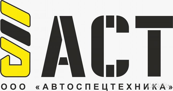 Машинист экскаватора погрузчика