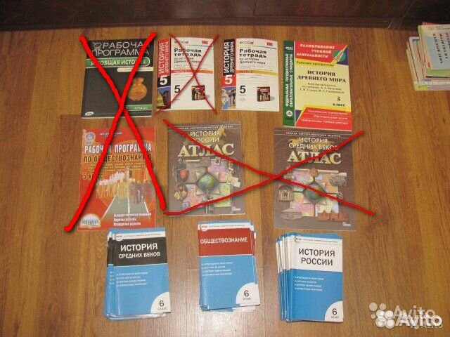 Литература для учителя истории - 2