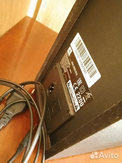 Колонка JBL Cinema SB150
