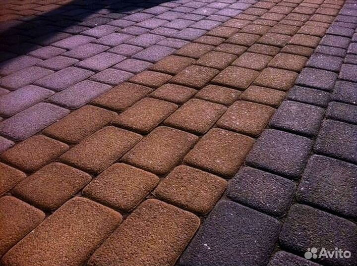 Купить брусчатку