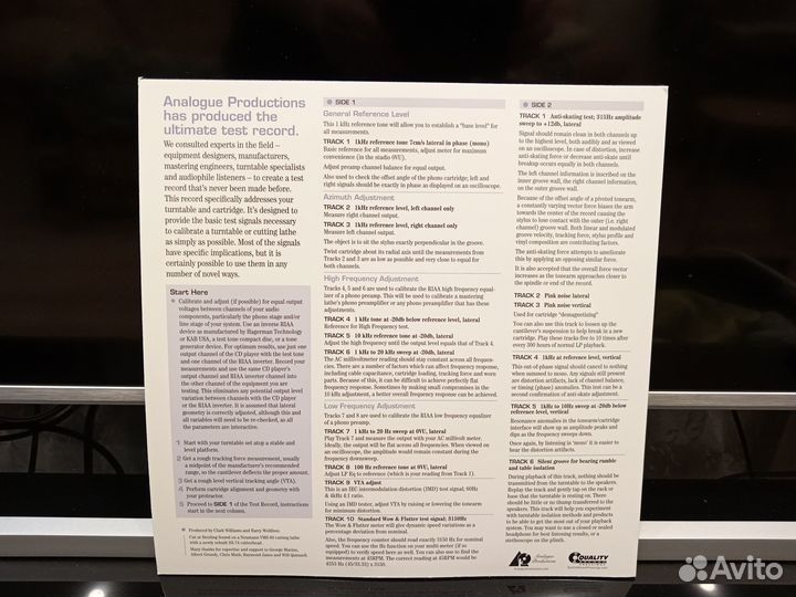 The Ultimate Analogue Test LP 8000