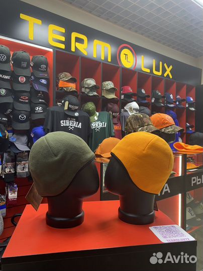 Сигнальная шапка, бейсболка, кепка для охоты