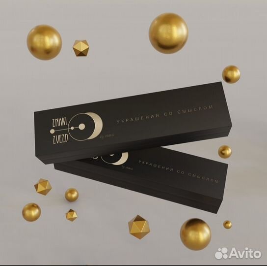 Графический дизайнер