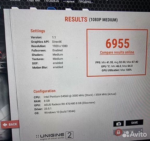 Видеокарта rx 580 8gb
