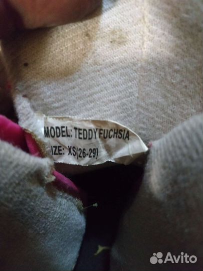 Роликовые коньки детские раздвижные