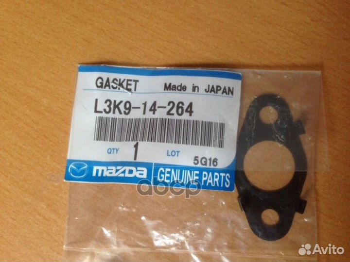 Прокладка L3K914264 L3K914264 mazda