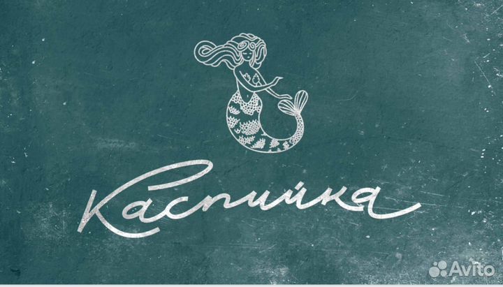 Бармен в ресторан Каспийка (м. Чистые пруды)