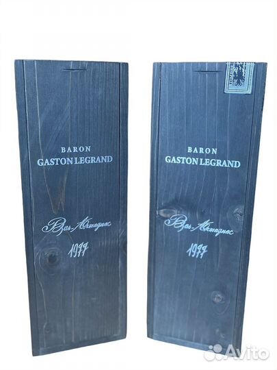 Коробки, футляры от baron gaston legrand 1977