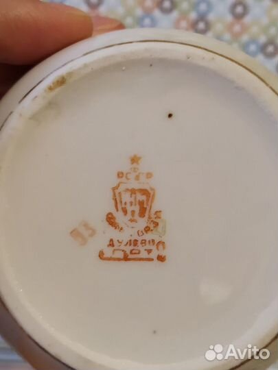 Молочники Дулёво разных лет, Барановка