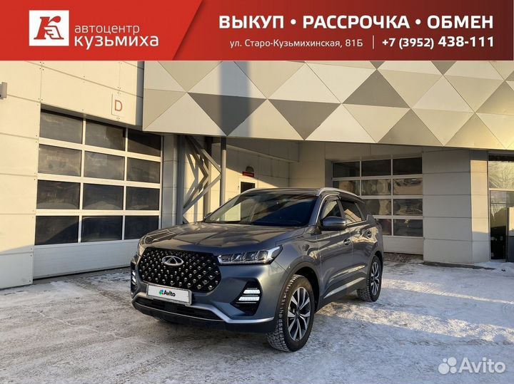 Chery Tiggo 7 Pro 1.5 CVT, 2020, 51 526 км