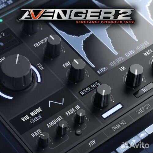 Avenger 2, fl studio 21 mac