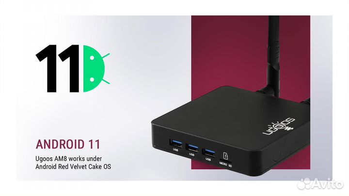 Ugoos AM8 4/32 S928X-J предзаказ