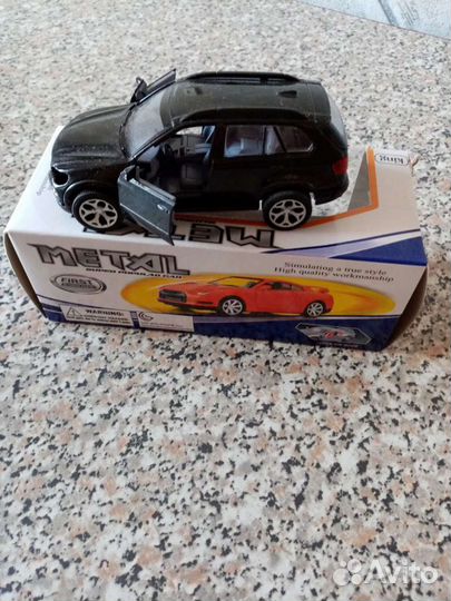 Машинки. Бу