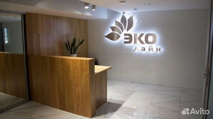 Наружная реклама, световые буквы, баннер