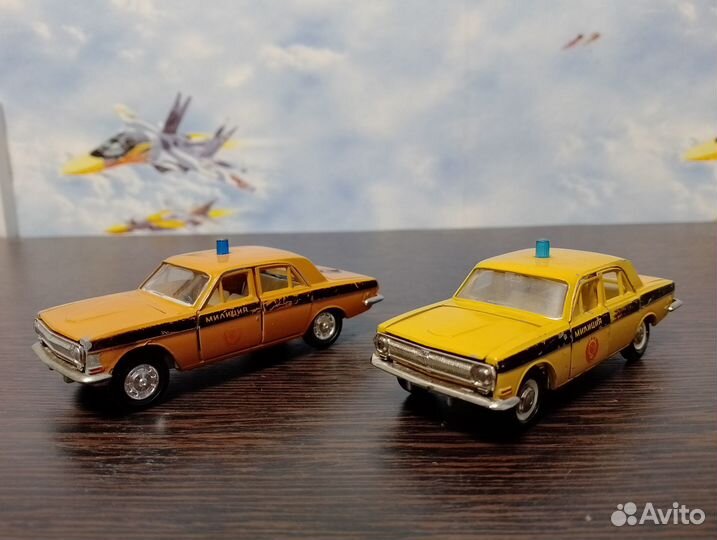 Волги газ-24 милиция СССР