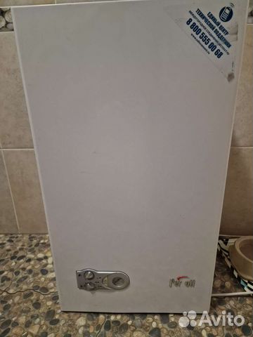 Газовый котел двухконтурный купить в Оренбурге | Товары для дома и дачи ...