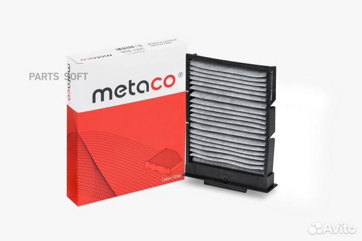 Metaco 1010-131C Фильтр салона угольный