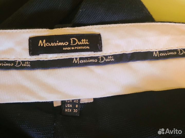 Брюки женские Massimo Dutti