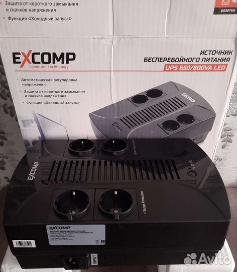 Источник бесперебойного питания