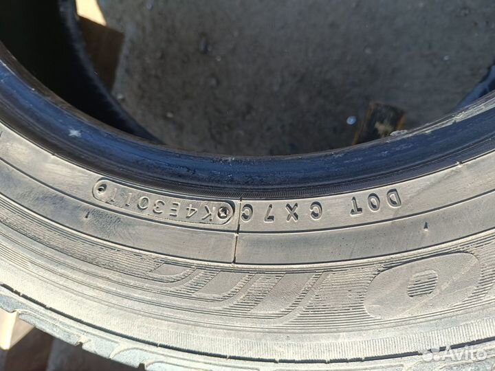 Toyo Versado LX II 235/55 R18