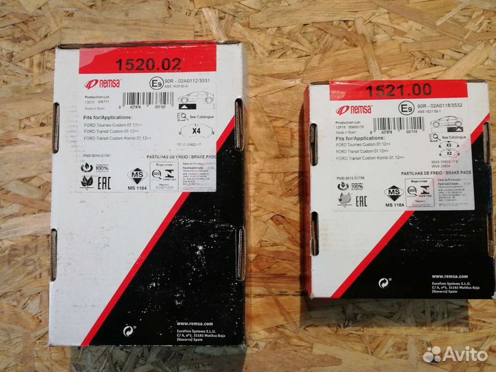 Тормозные колодки ford transit 2.2