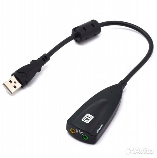 Внешняя звуковая карта USB 3D Sound (кабель 20см)