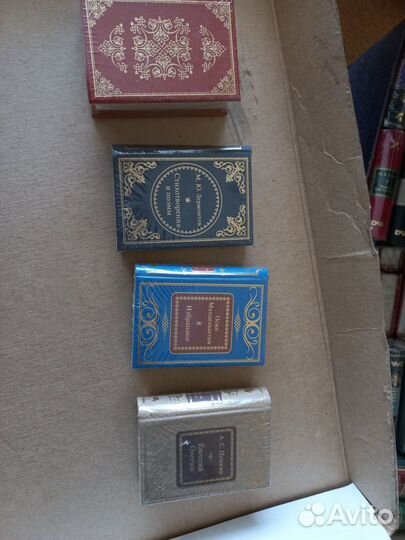 Коллекционные книги