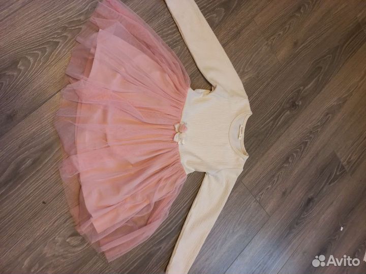 Вещи пакетом