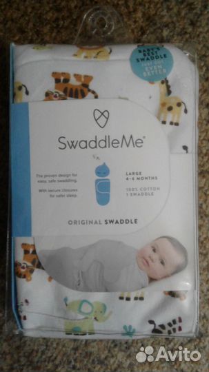 Конверт для пеленания Swaddleme L Кокон