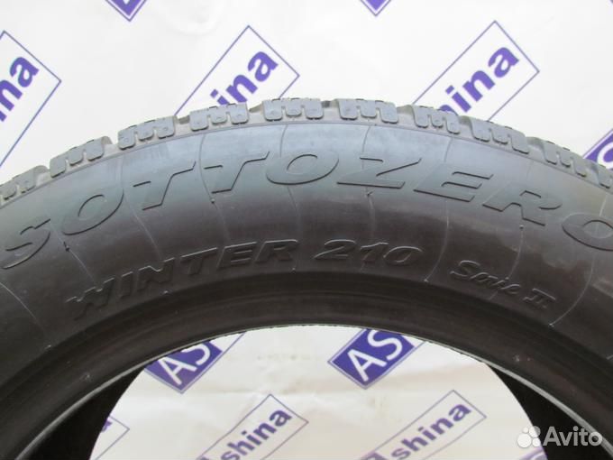 Pirelli Winter 210 SnowControl Serie II 225/60 R17 93Q