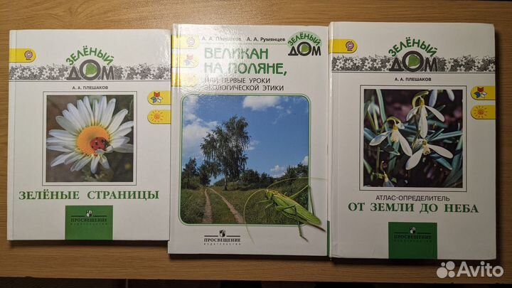 Книги серии 