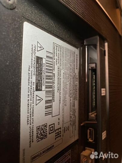 Телевизор samsung smart tv 55