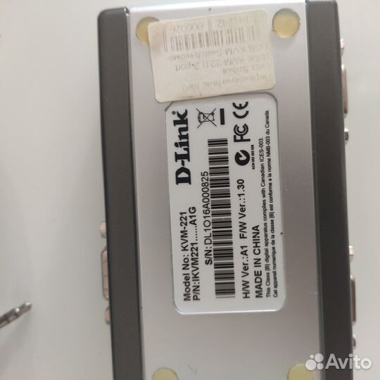 Переключатель D-Link KVM-221