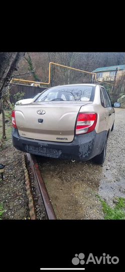 Авто разбор